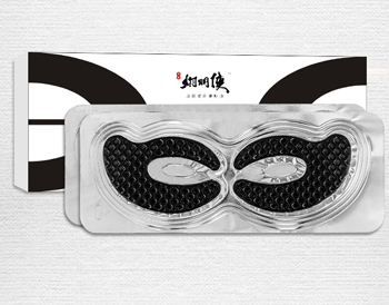 去眼袋眼膜排行榜十强，2018去眼袋眼膜推荐  眼袋 眼膜 排行榜 美白祛黄 第3张