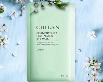 去眼袋眼膜排行榜十强，2018去眼袋眼膜推荐  眼袋 眼膜 排行榜 美白祛黄 第7张