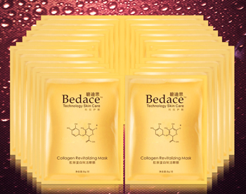 去眼袋眼膜排行榜十强，2018去眼袋眼膜推荐  眼袋 眼膜 排行榜 美白祛黄 第8张