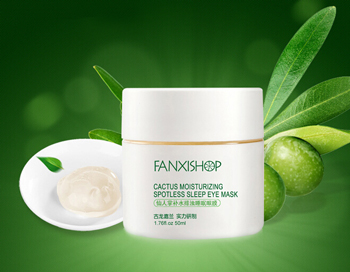 去眼袋眼膜排行榜十强，2018去眼袋眼膜推荐  眼袋 眼膜 排行榜 美白祛黄 第10张