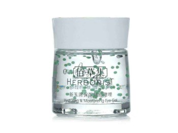 2018国产眼霜排行榜，好用的国产眼霜推荐  眼霜 国产 好用 美白祛黄 第2张