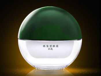 2018国产眼霜排行榜，好用的国产眼霜推荐  眼霜 国产 好用 美白祛黄 第4张