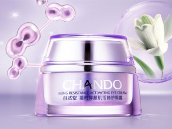 30岁用什么牌子眼霜好，好用又平价的眼霜