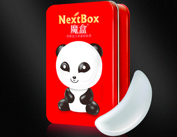 补水眼膜排行榜10强，最新保湿眼膜推荐