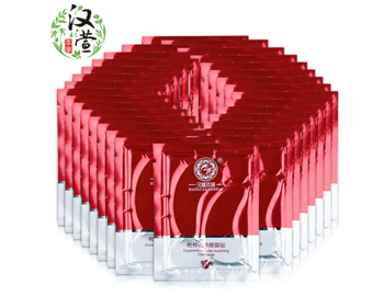 补水眼膜排行榜10强，最新保湿眼膜推荐  眼膜 排行榜 补水 美白祛黄 第4张