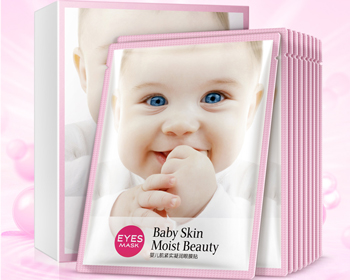 补水眼膜排行榜10强，最新保湿眼膜推荐  眼膜 排行榜 补水 美白祛黄 第8张