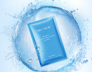 补水眼膜排行榜10强，最新保湿眼膜推荐  眼膜 排行榜 补水 美白祛黄 第9张