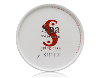 去细纹眼膜排行榜10强，10款促进消除细纹  眼膜 排行榜 美白祛黄 第2张