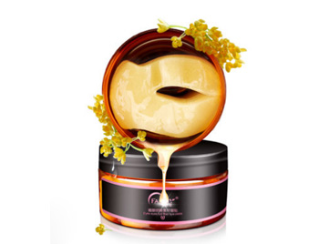 去细纹眼膜排行榜10强，10款促进消除细纹  眼膜 排行榜 美白祛黄 第3张