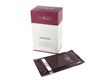 去细纹眼膜排行榜10强，10款促进消除细纹  眼膜 排行榜 美白祛黄 第4张