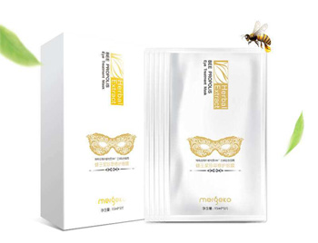 去细纹眼膜排行榜10强，10款促进消除细纹  眼膜 排行榜 美白祛黄 第5张