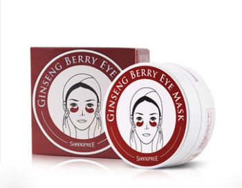 去细纹眼膜排行榜10强，10款促进消除细纹  眼膜 排行榜 美白祛黄 第6张