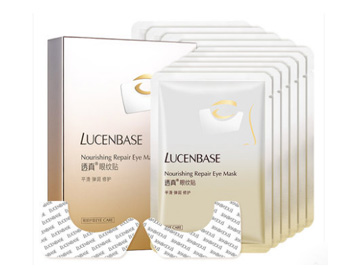 去细纹眼膜排行榜10强，10款促进消除细纹  眼膜 排行榜 美白祛黄 第9张