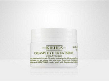 25岁眼霜排行榜前8强，好用的八款眼霜  眼霜 排行榜 美白祛黄 第2张