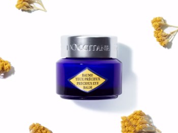 25岁眼霜排行榜前8强，好用的八款眼霜  眼霜 排行榜 美白祛黄 第4张