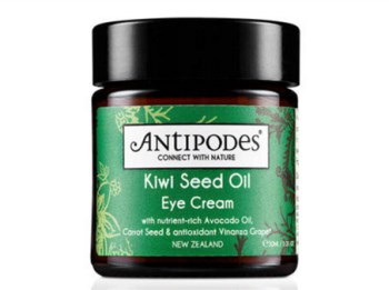 25岁眼霜排行榜前8强，好用的八款眼霜  眼霜 排行榜 美白祛黄 第7张