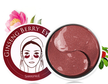 韩国眼贴膜排行榜前8强，韩国眼贴膜哪个牌子好  眼贴膜 韩国 牌子 美白祛黄 第2张