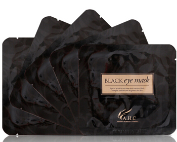 韩国眼贴膜排行榜前8强，韩国眼贴膜哪个牌子好  眼贴膜 韩国 牌子 美白祛黄 第5张