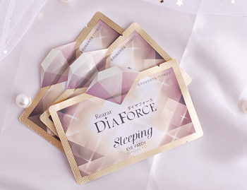 韩国眼贴膜排行榜前8强，韩国眼贴膜哪个牌子好  眼贴膜 韩国 牌子 美白祛黄 第6张