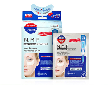 韩国眼贴膜排行榜前8强，韩国眼贴膜哪个牌子好  眼贴膜 韩国 牌子 美白祛黄 第7张