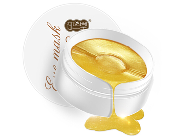 韩国眼贴膜排行榜前8强，韩国眼贴膜哪个牌子好  眼贴膜 韩国 牌子 美白祛黄 第8张