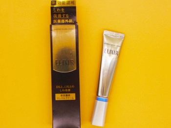 日本眼霜哪个牌子的好，好用的日本眼霜