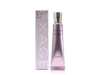 日本眼霜哪个牌子的好，好用的日本眼霜  眼霜 日本 牌子 美白祛黄 第4张