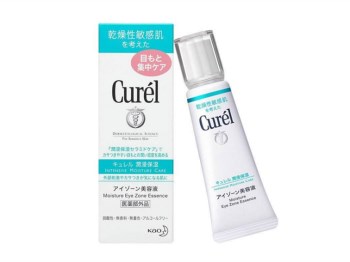 日本眼霜哪个牌子的好，好用的日本眼霜  眼霜 日本 牌子 美白祛黄 第5张