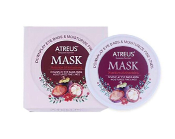 2020眼膜排行榜前8强，最好用的眼膜排行榜