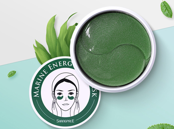 2020眼膜排行榜前8强，最好用的眼膜排行榜  眼膜 排行榜 2020 美白祛黄 第2张