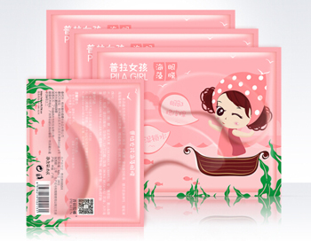 2020眼膜排行榜前8强，最好用的眼膜排行榜  眼膜 排行榜 2020 美白祛黄 第3张