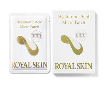 2020眼膜排行榜前8强，最好用的眼膜排行榜  眼膜 排行榜 2020 美白祛黄 第8张