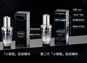 适合油痘肌的精华液哪些好用