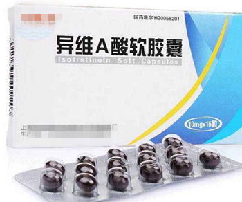 吃异维a酸皮肤会变好吗，有副作用吗
