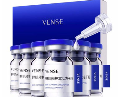 唯恩诗鲜肌修护寡肽冻干粉新品测评