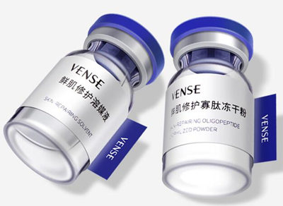 唯恩诗鲜肌修护寡肽冻干粉新品测评  唯恩诗 寡肽 冻干粉 美白祛黄 第5张