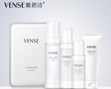 敏感痘肌如何有效祛痘无**，一位六年痘敏史小仙女忠告  敏感 痘肌 美白祛黄 第6张