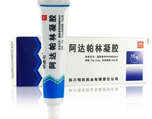 阿达帕林凝胶去粉刺得多久，使用注意事项要谨记  凝胶 阿达帕林 粉刺 美白祛黄 第4张