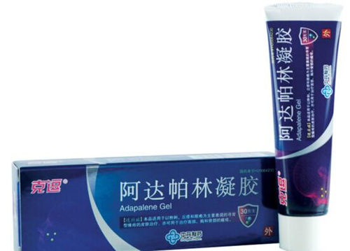 阿达帕林凝胶去粉刺得多久，使用注意事项要谨记  凝胶 阿达帕林 粉刺 美白祛黄 第6张