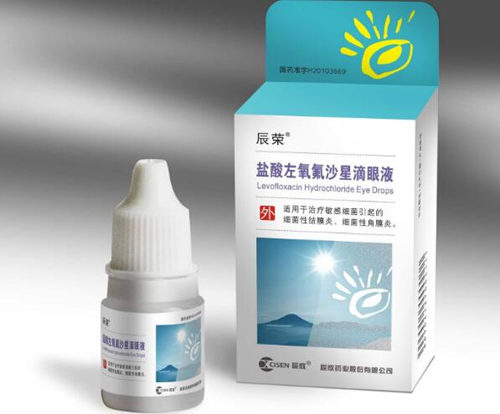 粉刺挑完多久才能好，怎么消除红肿  粉刺 红肿 美白祛黄 第5张