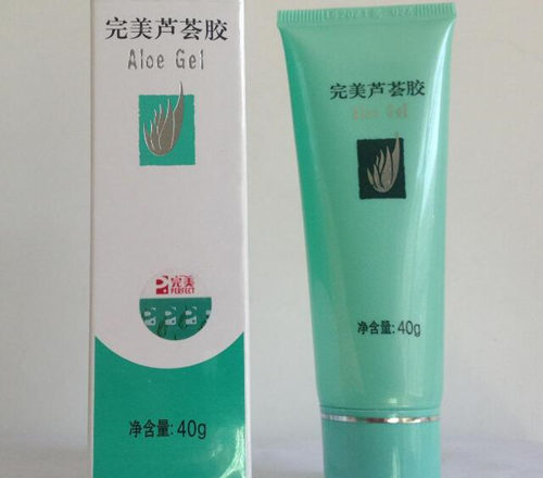 挑完粉刺后怎么消炎，几个消炎方法可参考  粉刺 消炎 美白祛黄 第4张