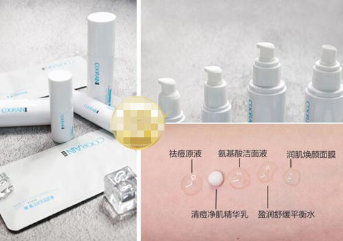 珂语是不是正规产品，珂语祛痘是真的吗  珂语 美白祛黄 第3张