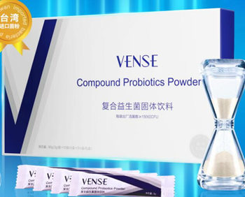 女性下巴长痘痘咋调理，这五个方法很实用  痘痘 下巴 女性 调理 方法 美白祛黄 第2张