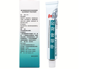 去螨虫的最有效的药膏，五款轻松消除脸部螨虫  螨虫 药膏 美白祛黄 第2张