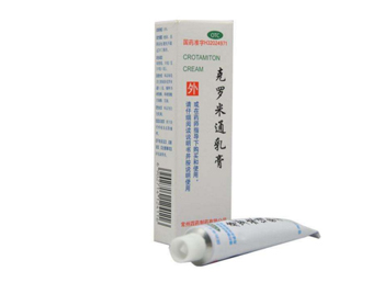 去螨虫的最有效的药膏，五款轻松消除脸部螨虫  螨虫 药膏 美白祛黄 第4张