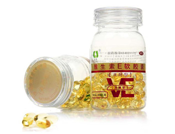 内分泌失调长痘痘吃什么药  痘痘 内分泌 美白祛黄 第2张