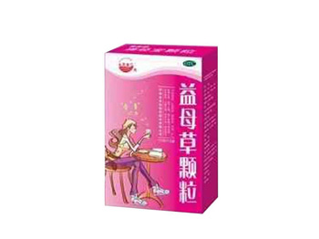 内分泌失调长痘痘吃什么药  痘痘 内分泌 美白祛黄 第3张