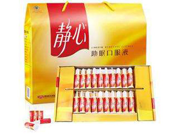 内分泌失调长痘痘吃什么药  痘痘 内分泌 美白祛黄 第5张