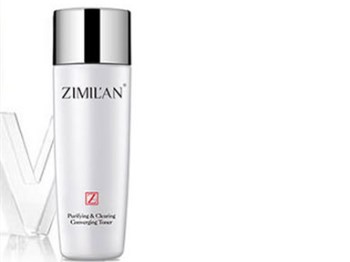 植玫兰祛痘怎么样、有没有效果  祛痘 美白祛黄 第3张