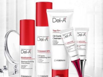 瓷肌祛痘效果怎么样、效果好不好